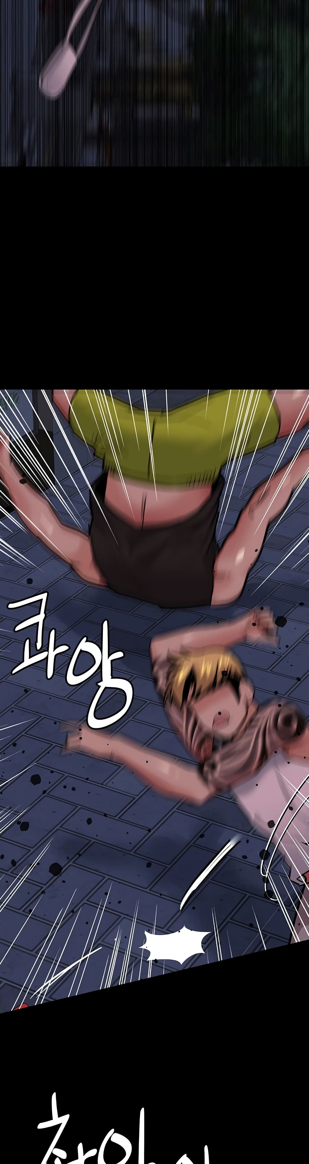 Keep it A Secret from Your Mother! 78 (33)