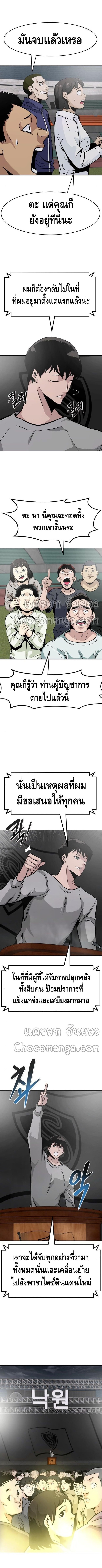 All Rounder 41 (13)