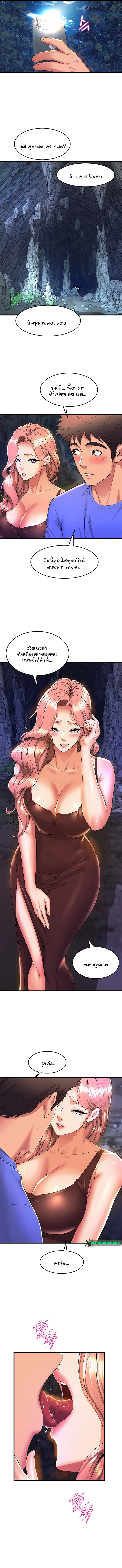DDFS45 12