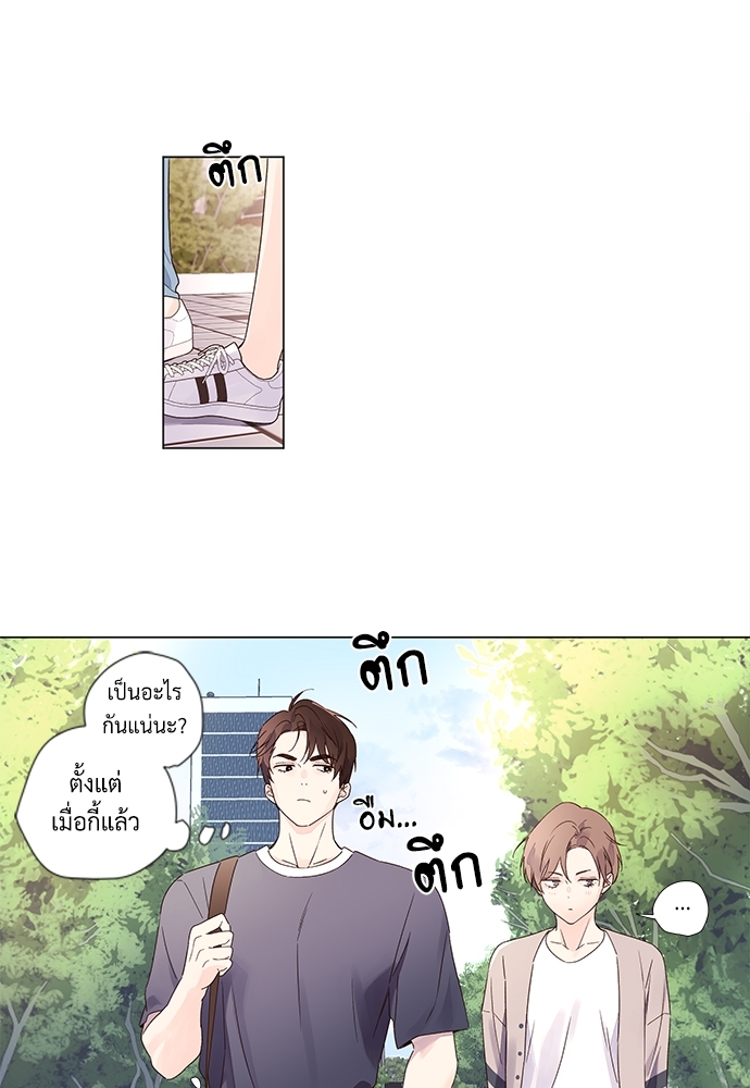 4 Week Lovers เนเธเธเธเธฑเธ 4 เธชเธฑเธเธ”เธฒเธซเน 37 45