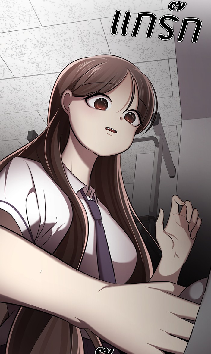 173