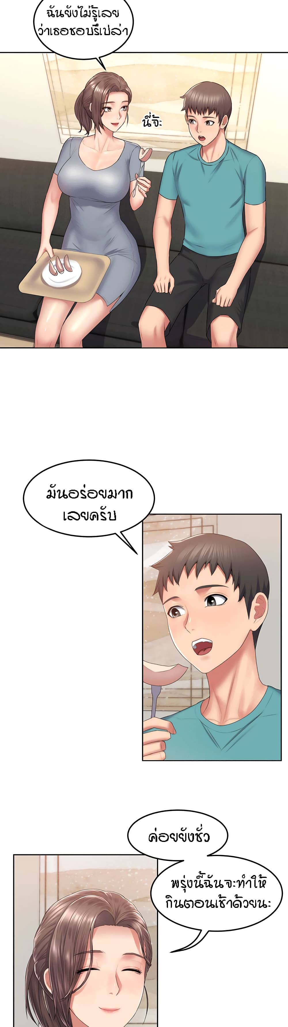 Homestay 4 (3)