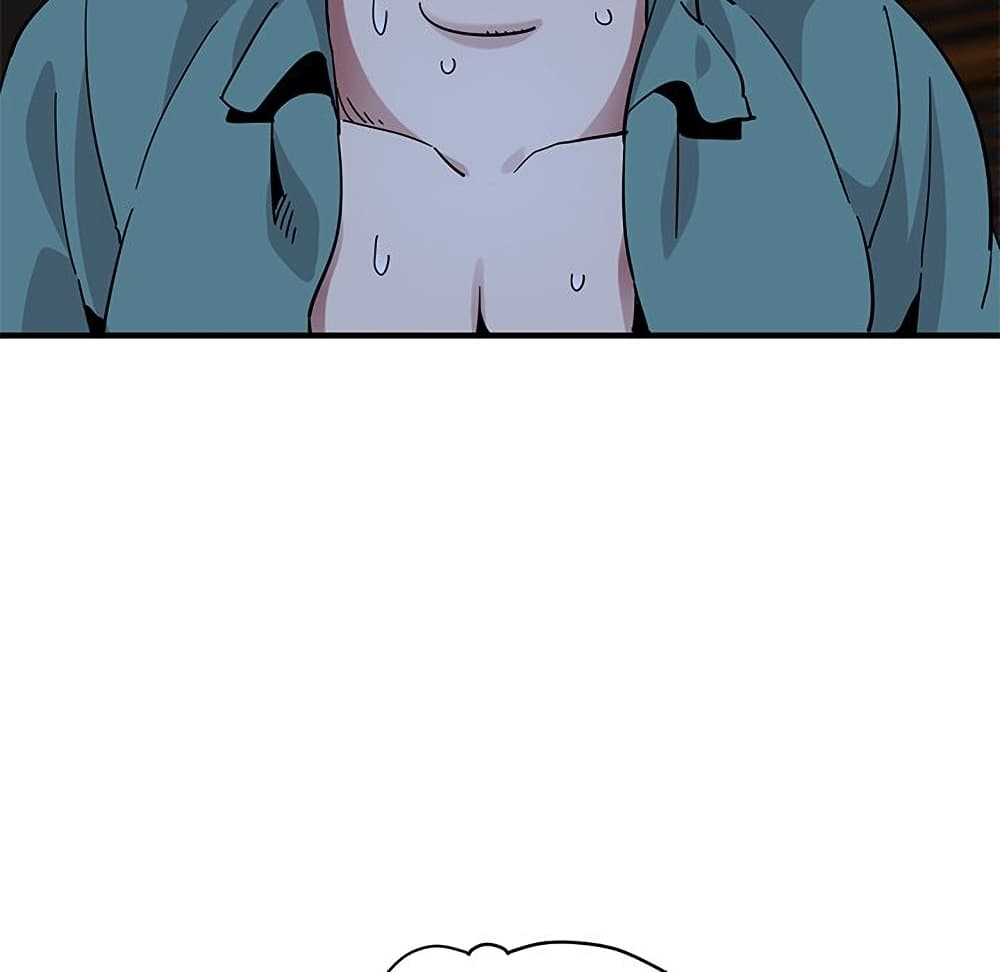 Dog on Patrol ตอนที่ 41 (7)