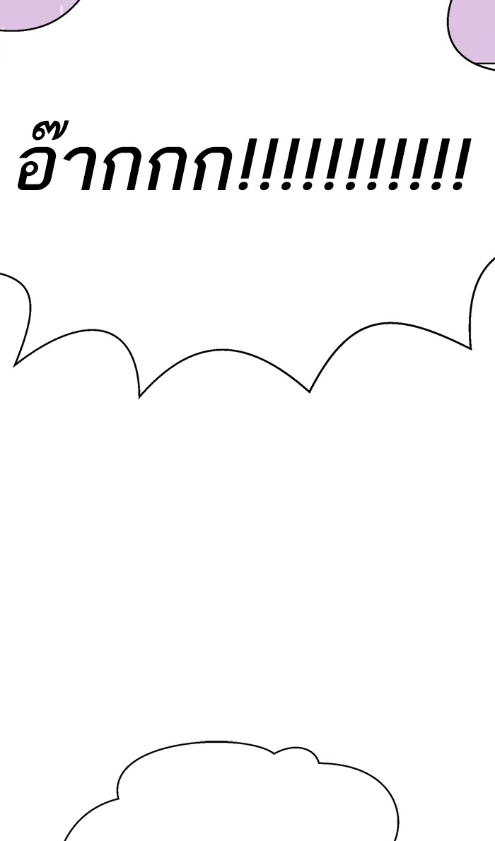 125