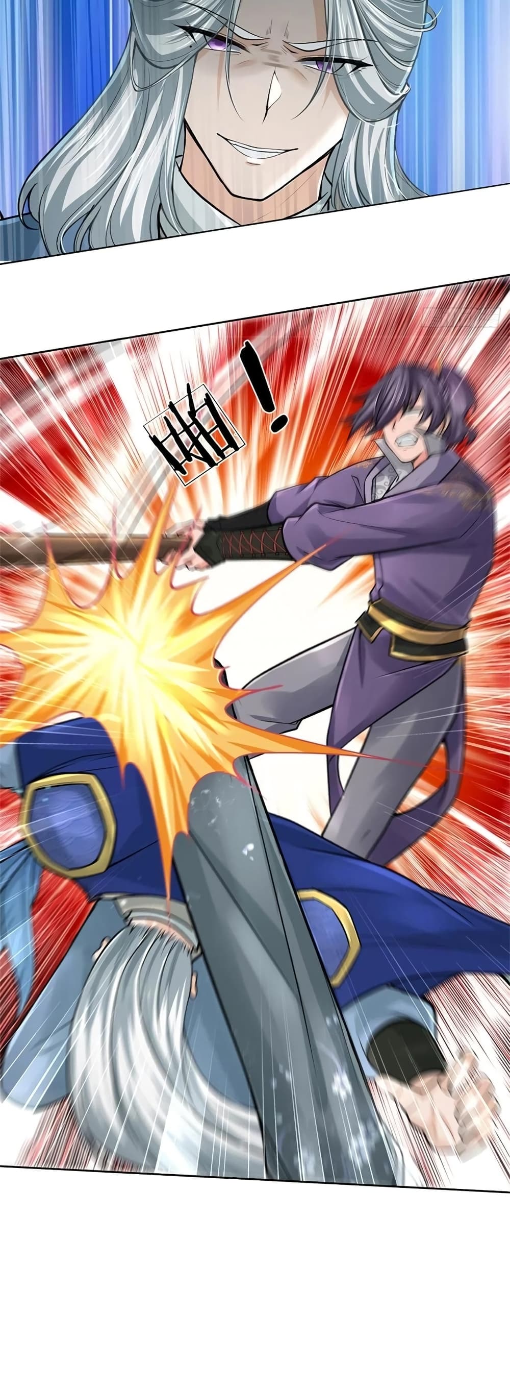 Way of Domination 102 (22)