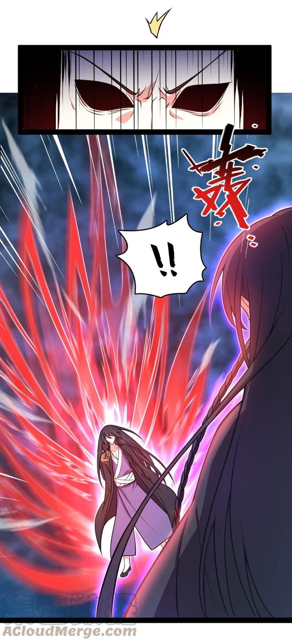 The Martial Emperor’s Life After Seclusion ตอนที่ 110 (5)