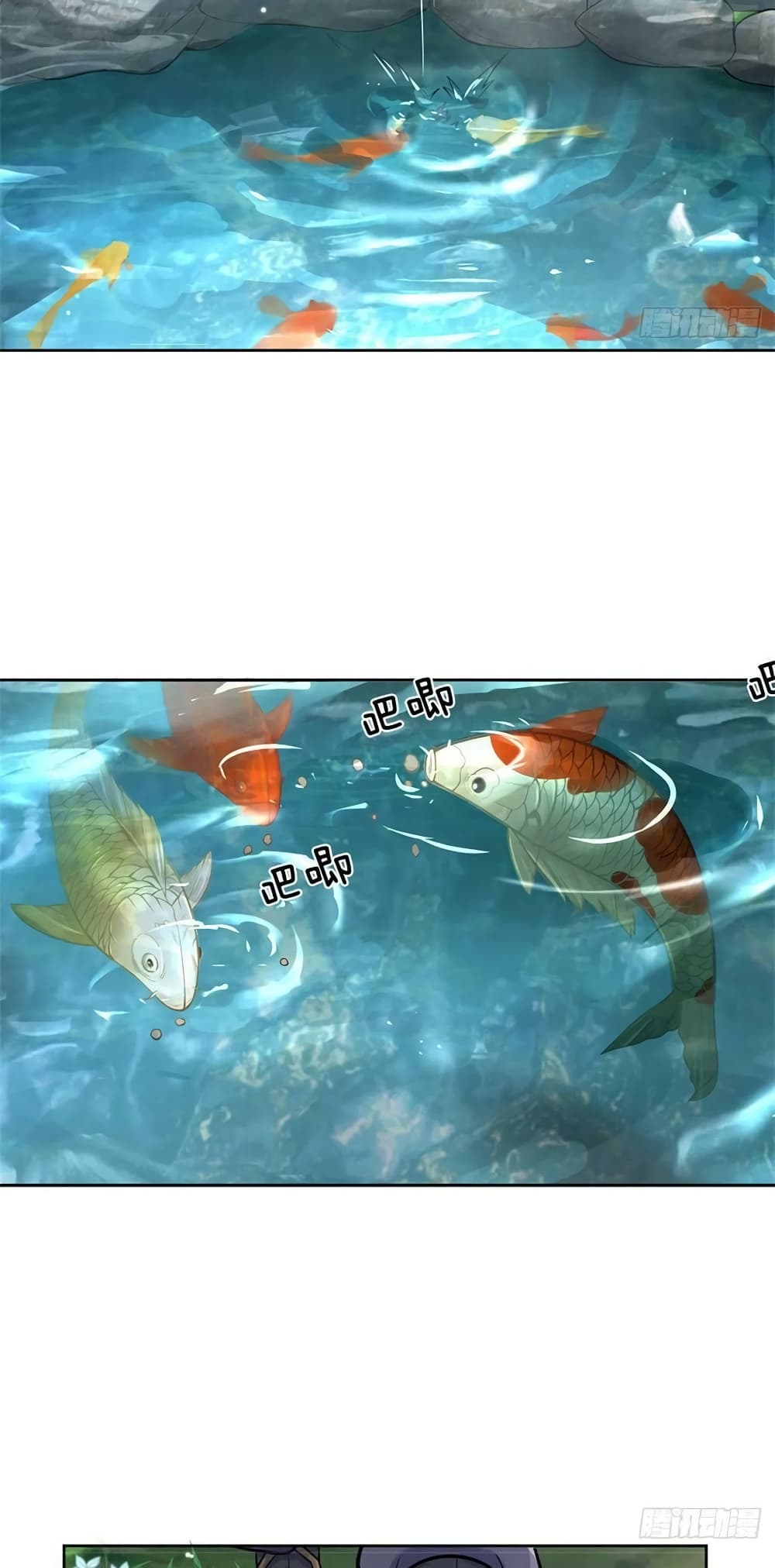 Way of Domination 119 (30)