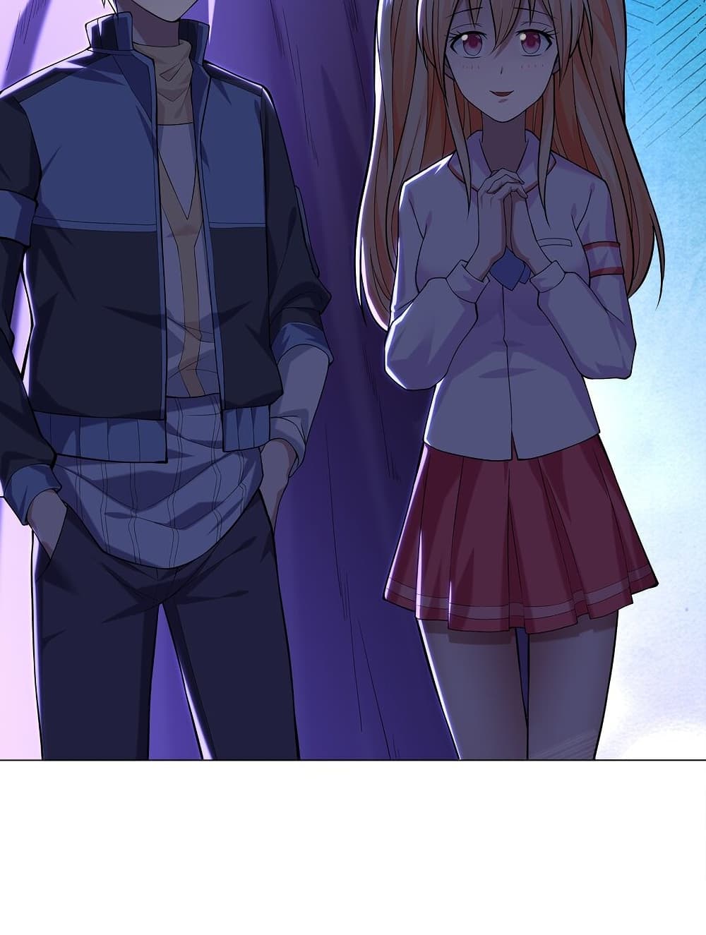 Age of the Gods The World Becomes an Online Game à¸•à¸­à¸™à¸—à¸µà¹ˆ 5 (13)