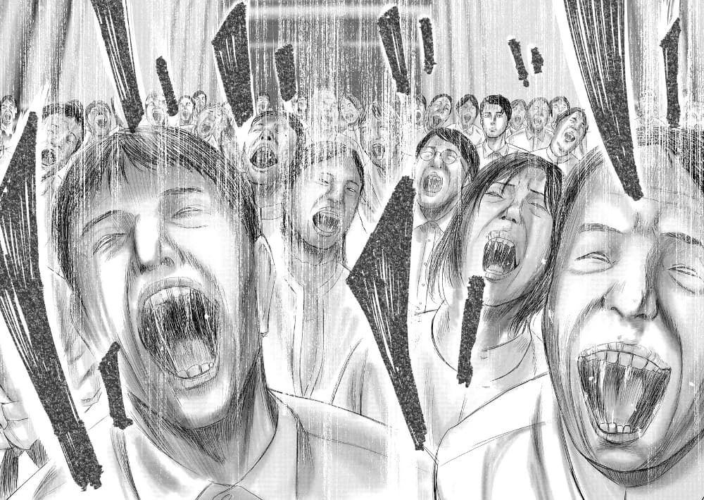 Smiley ตอนที่ 1 (44)