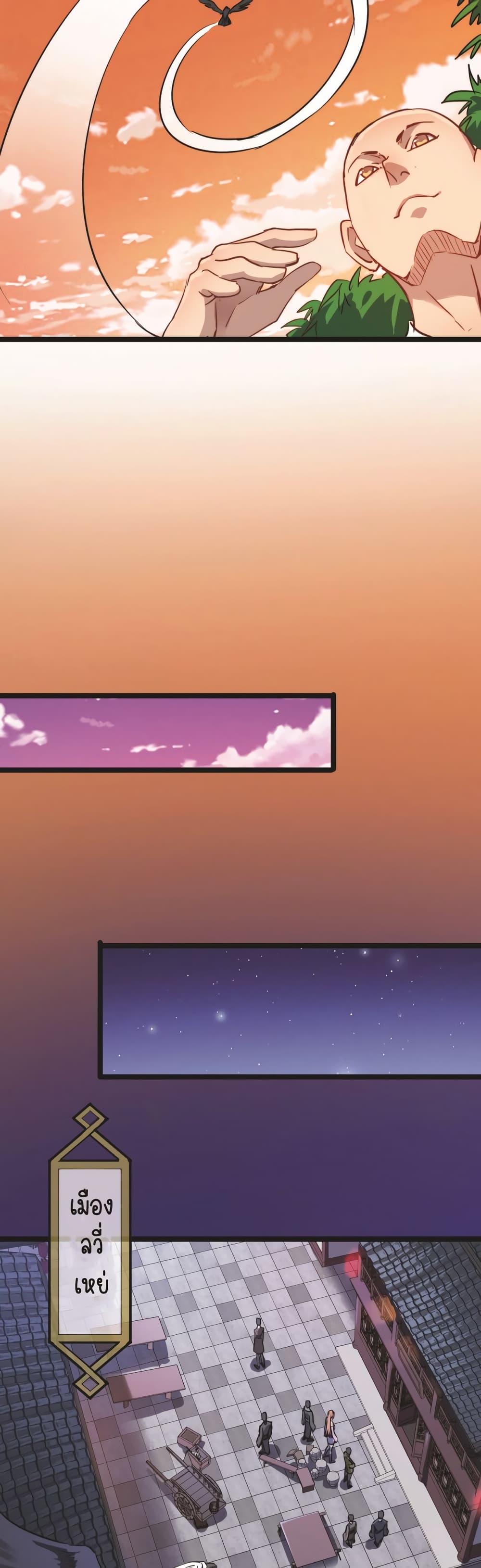 Build the World's Strongest Shaolin Temple 33 (24)