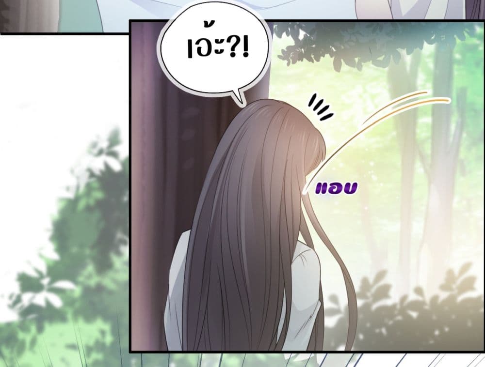 She and White Roses – เธอกับกุหลาบขาว ตอนที่ 3 (5)