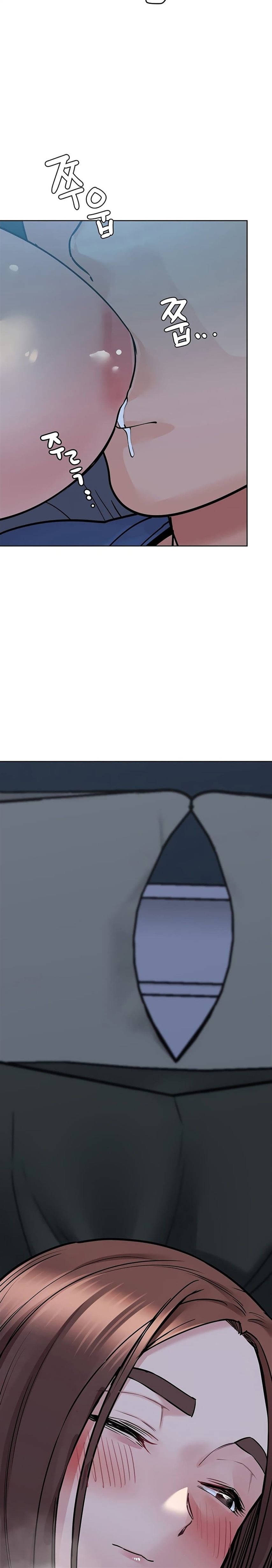 Keep it a secret from your mother! 42 (20)