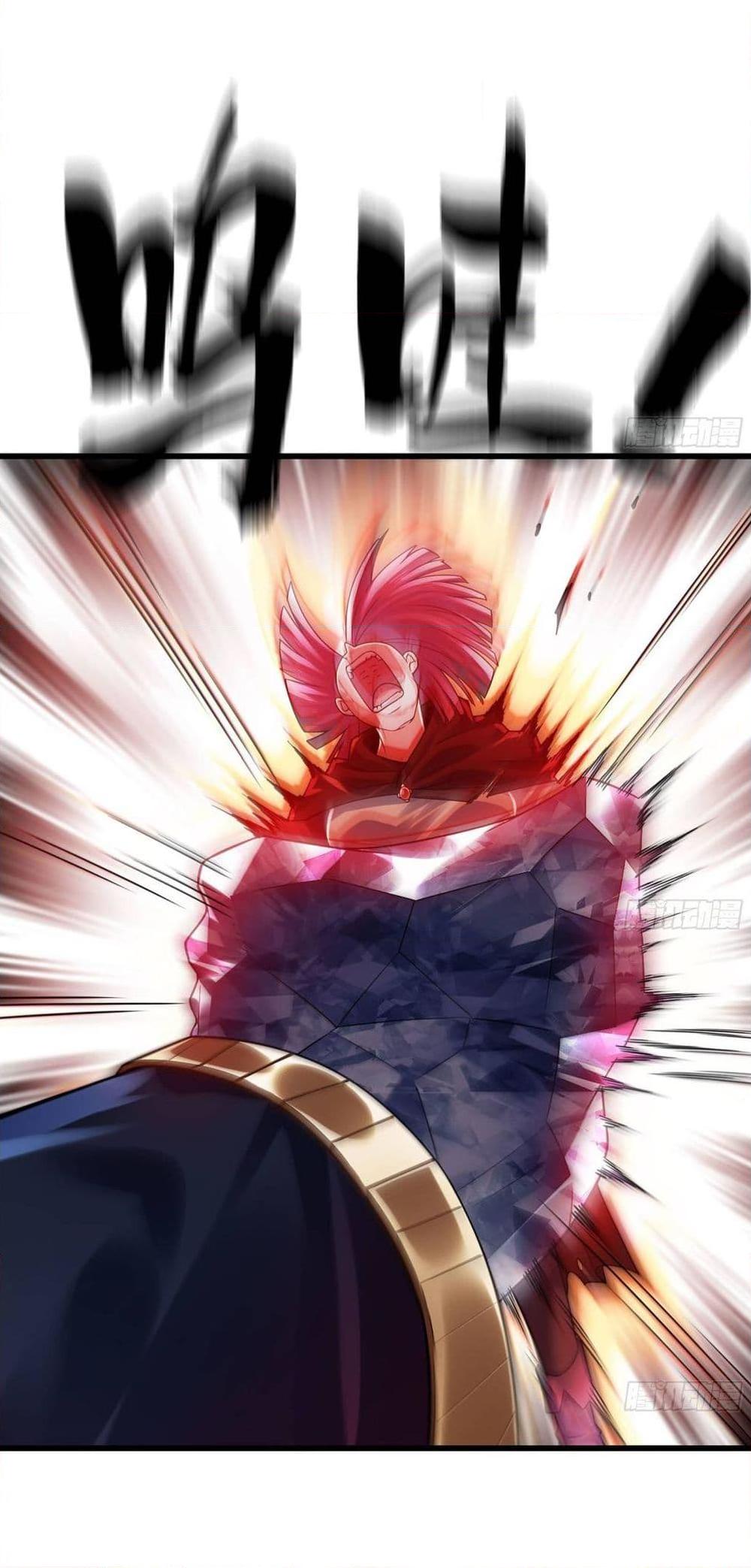 My Wife is a Demon Queen เธ•เธญเธเธ—เธตเน 279 (35)