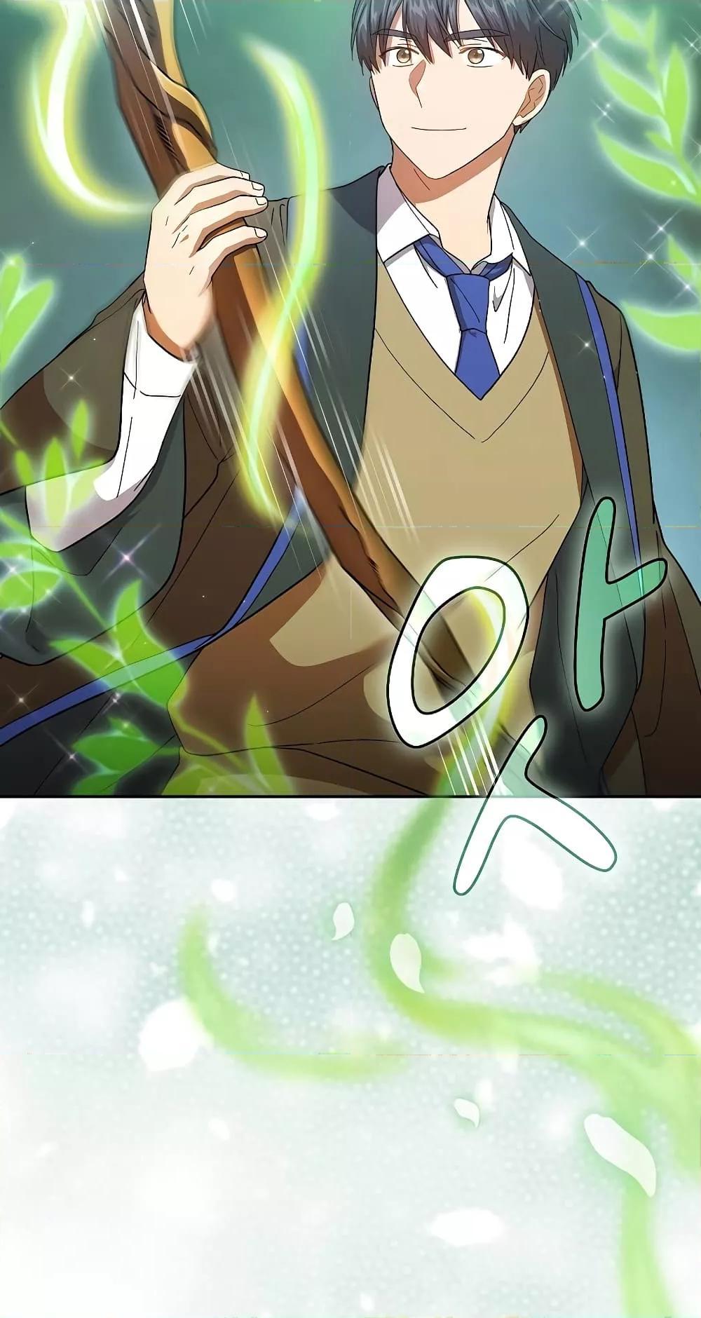Life of a Magic Academy Mage 36 46