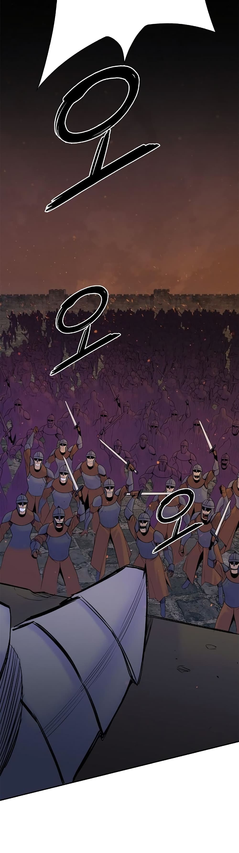 Knight Under Heart 30 31