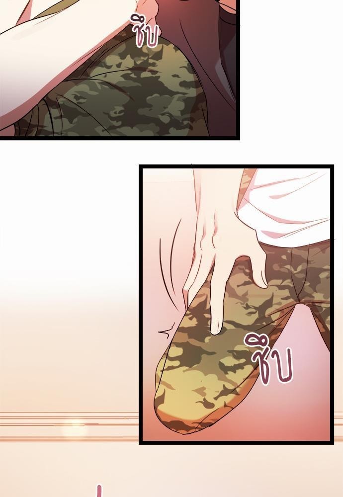 สภาพอากาศวันนี้มีความรัก16 13