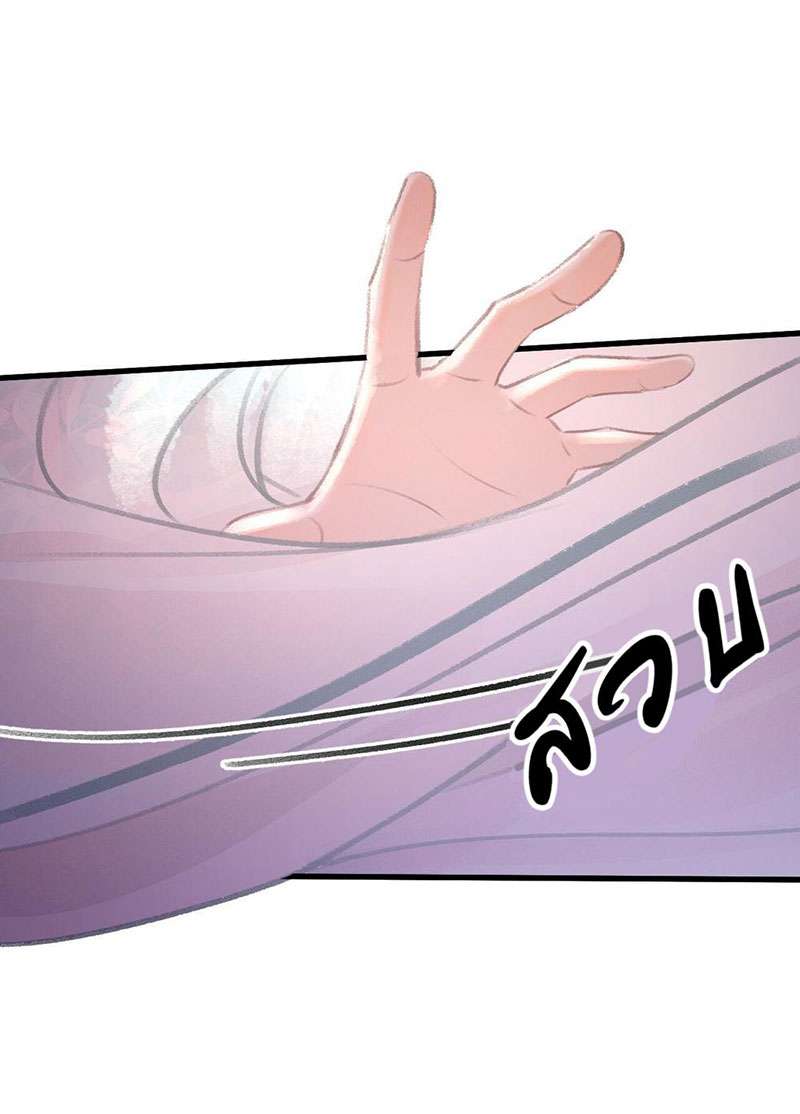 เธฃเธญเธฃเธฑเธเธเนเธฒเธกเธเธฒเธฅเน€เธงเธฅเธฒ73 20
