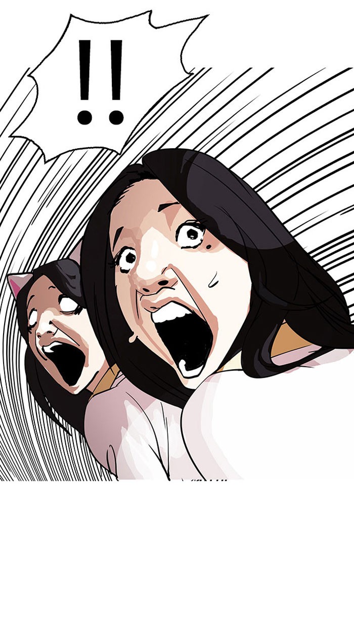 Lookism 146 005