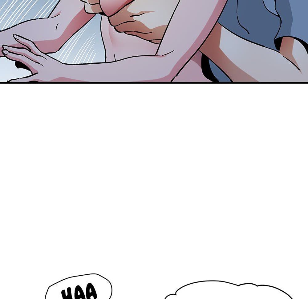 Dog on Patrol ตอนที่ 48 (111)