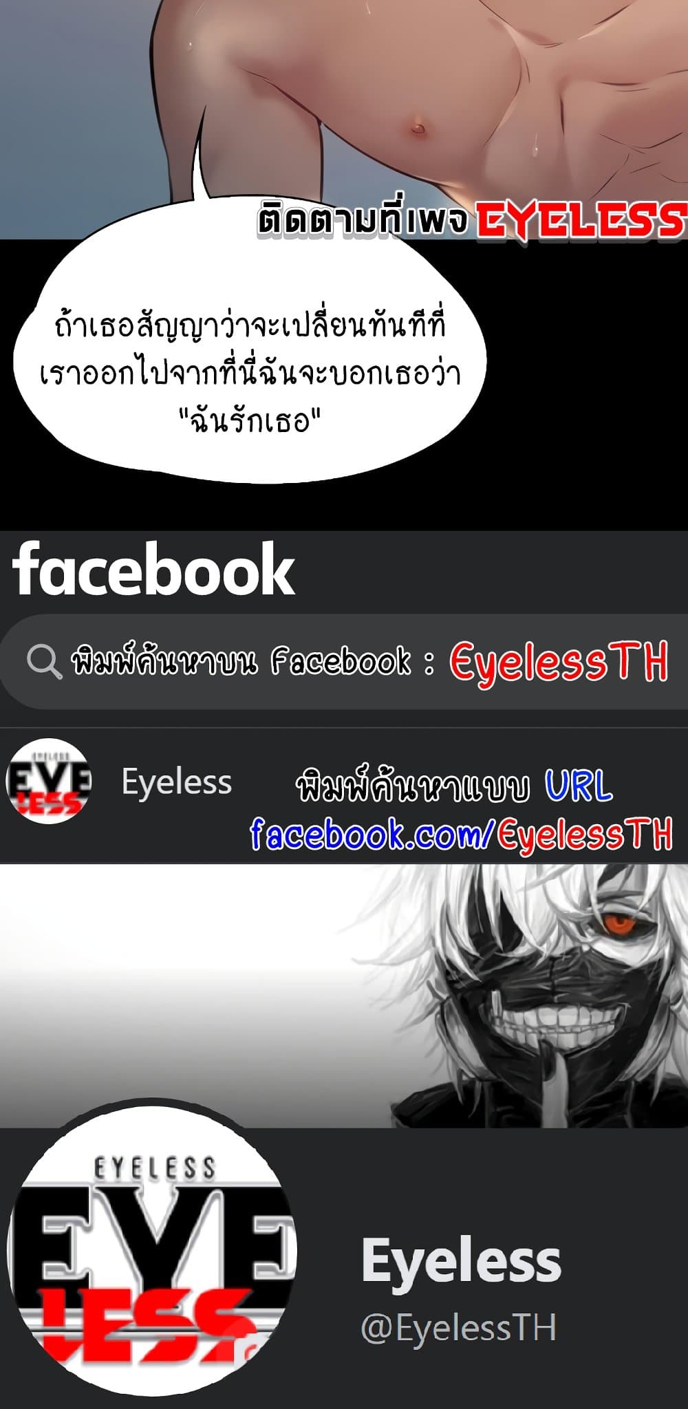 75