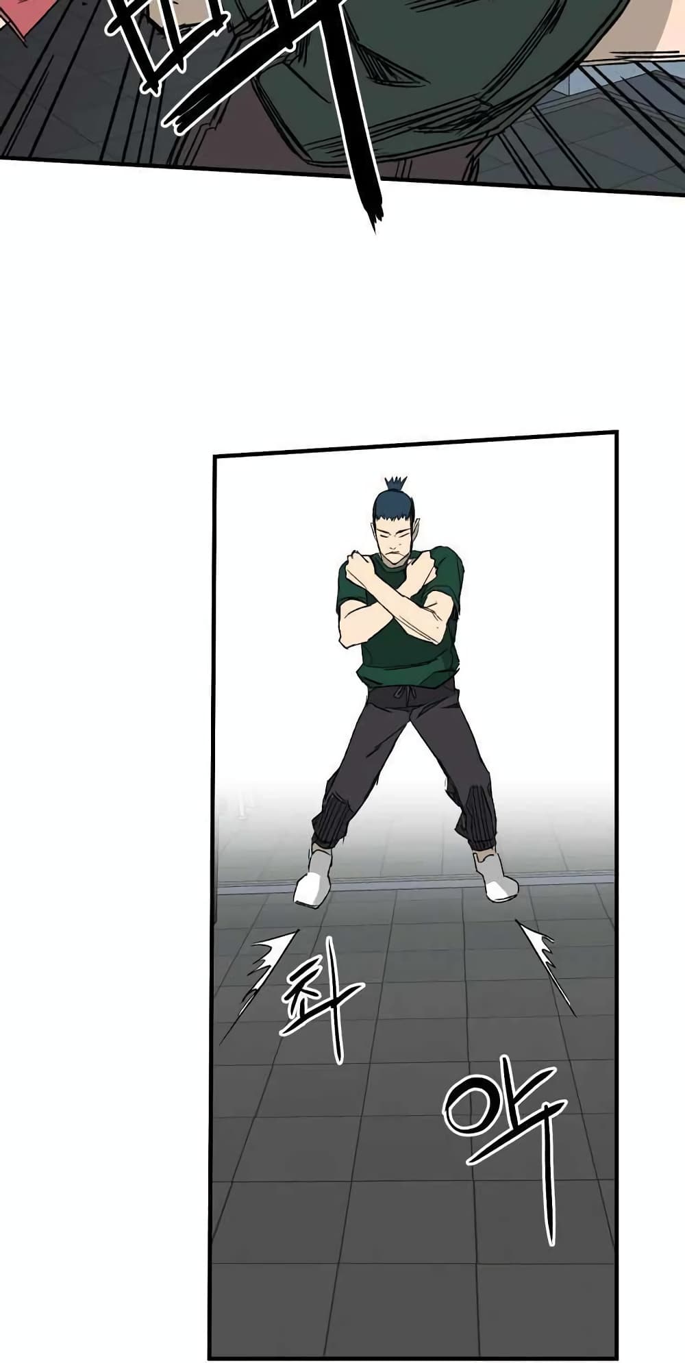 D 30 ตอนที่ 18 (20)