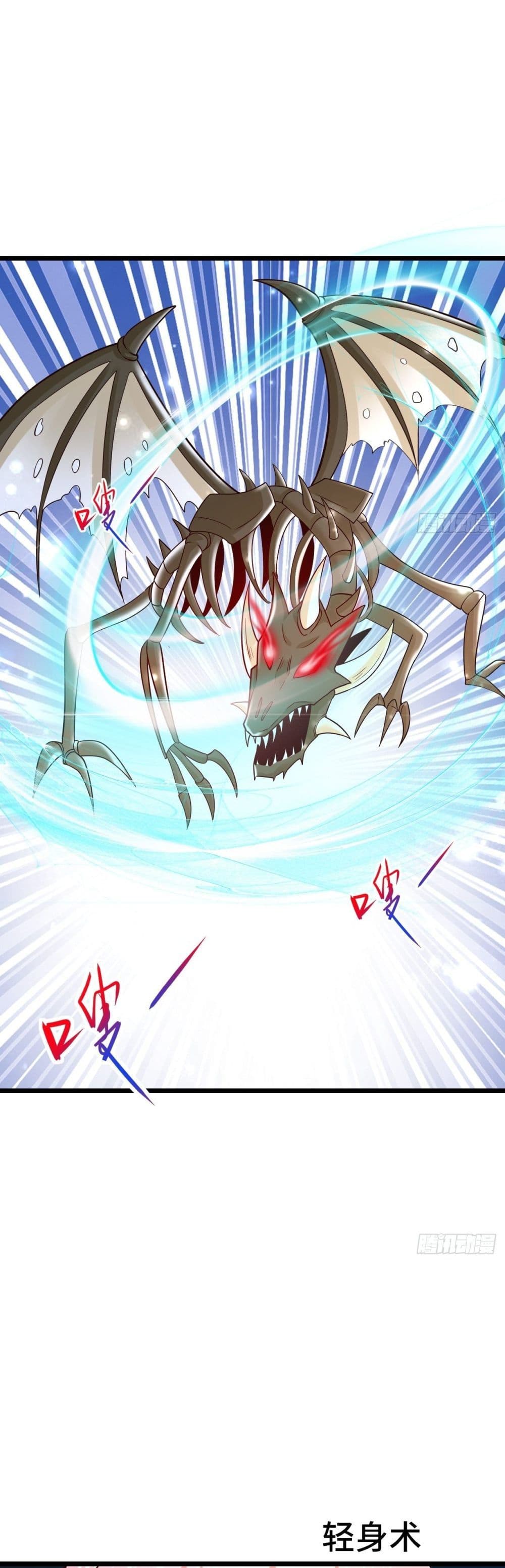 Double Row At The Start ตอนที่ 55 (18)