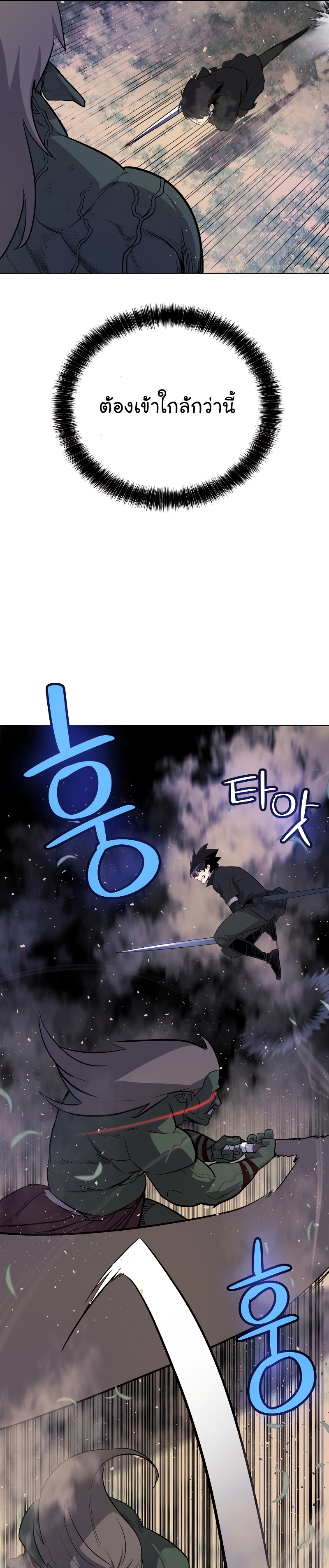 03 Recovered 001