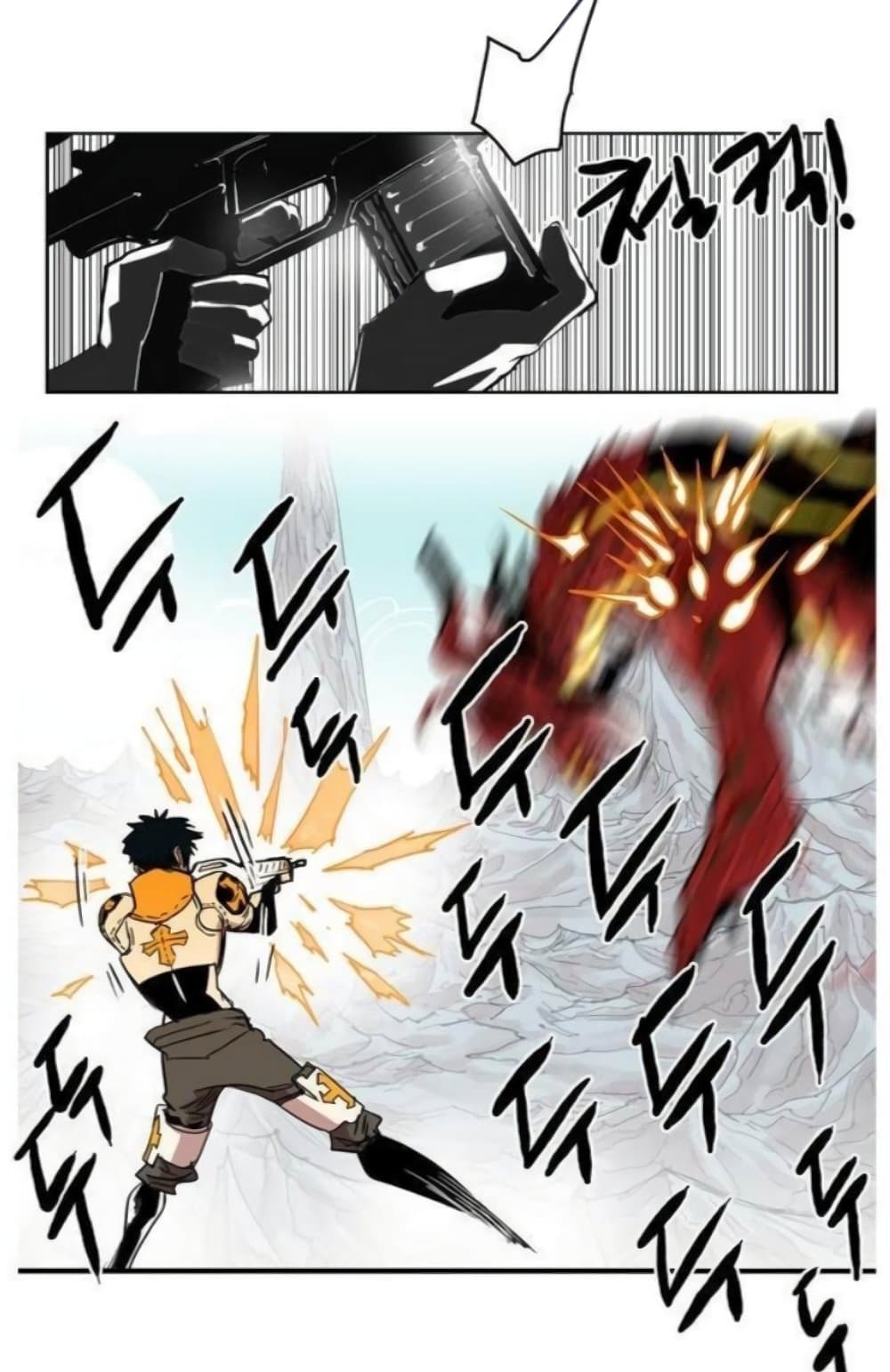 Hardcore Leveling Warrior ตอนที่ 37 (44)