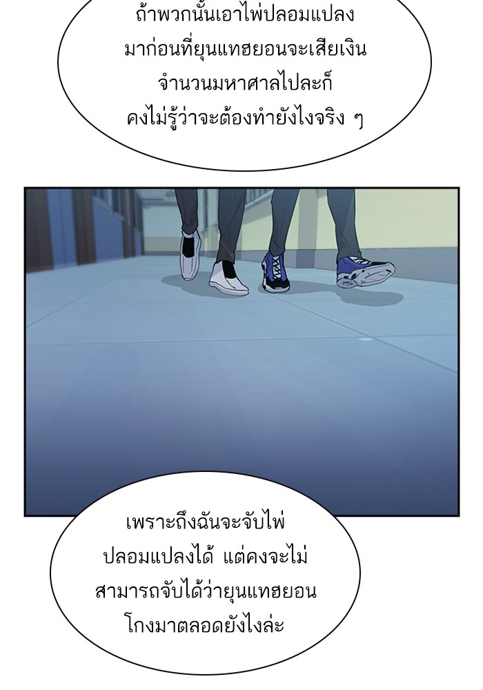 81