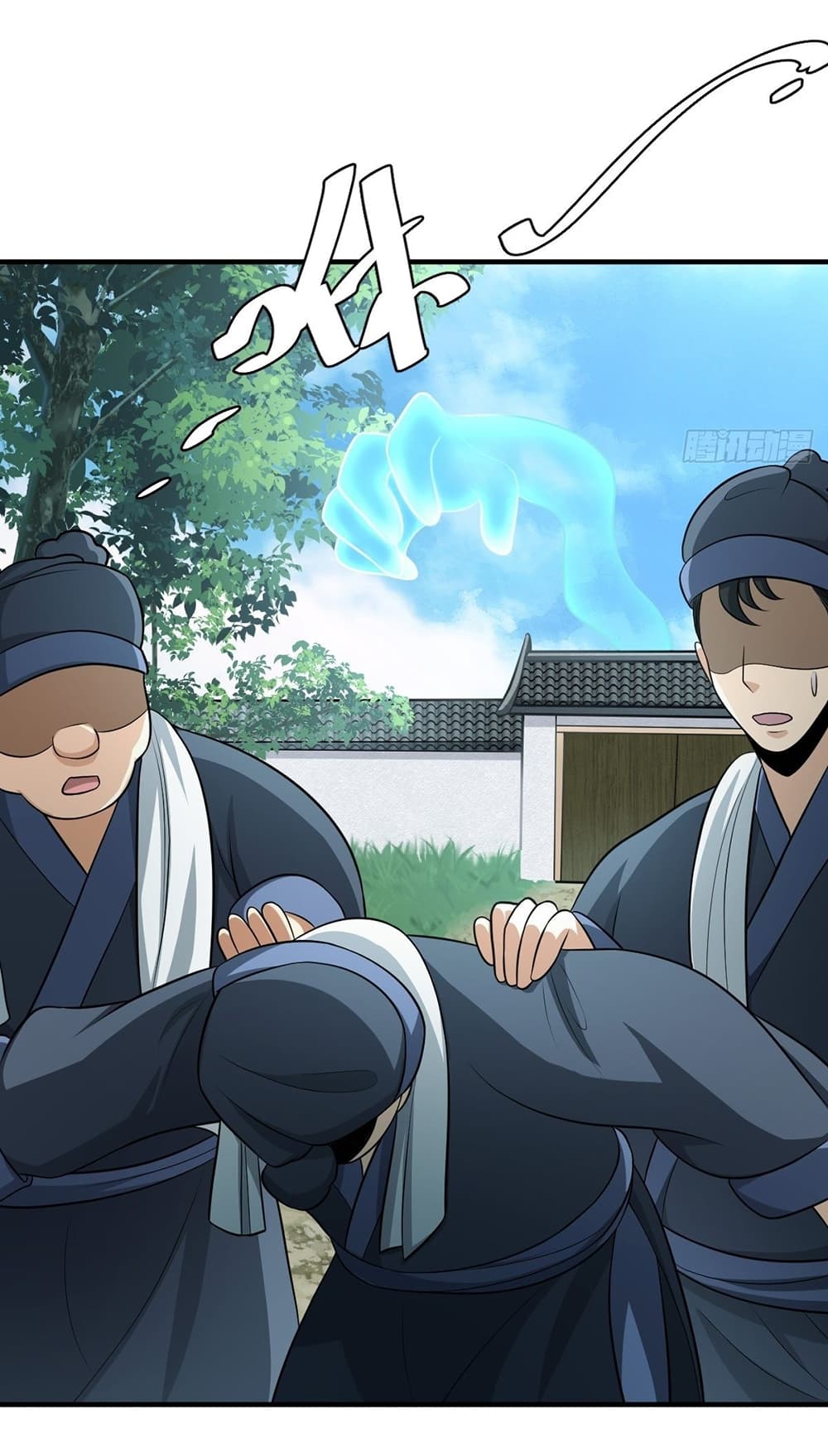 Invincible After a Hundred Years of Seclusion เธ•เธญเธเธ—เธตเน 5 (19)