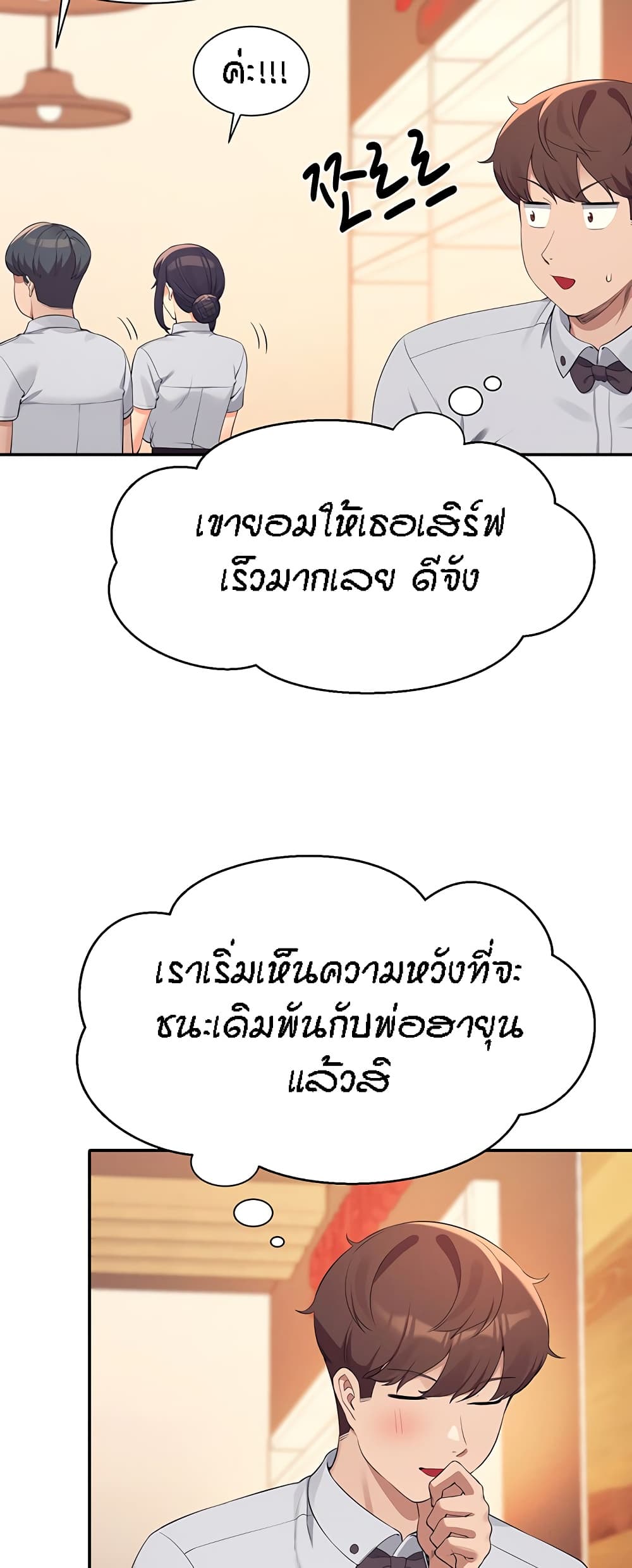 56