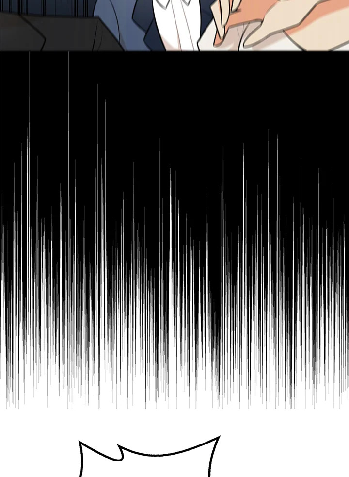 I Became the Villain's Mother 67 21