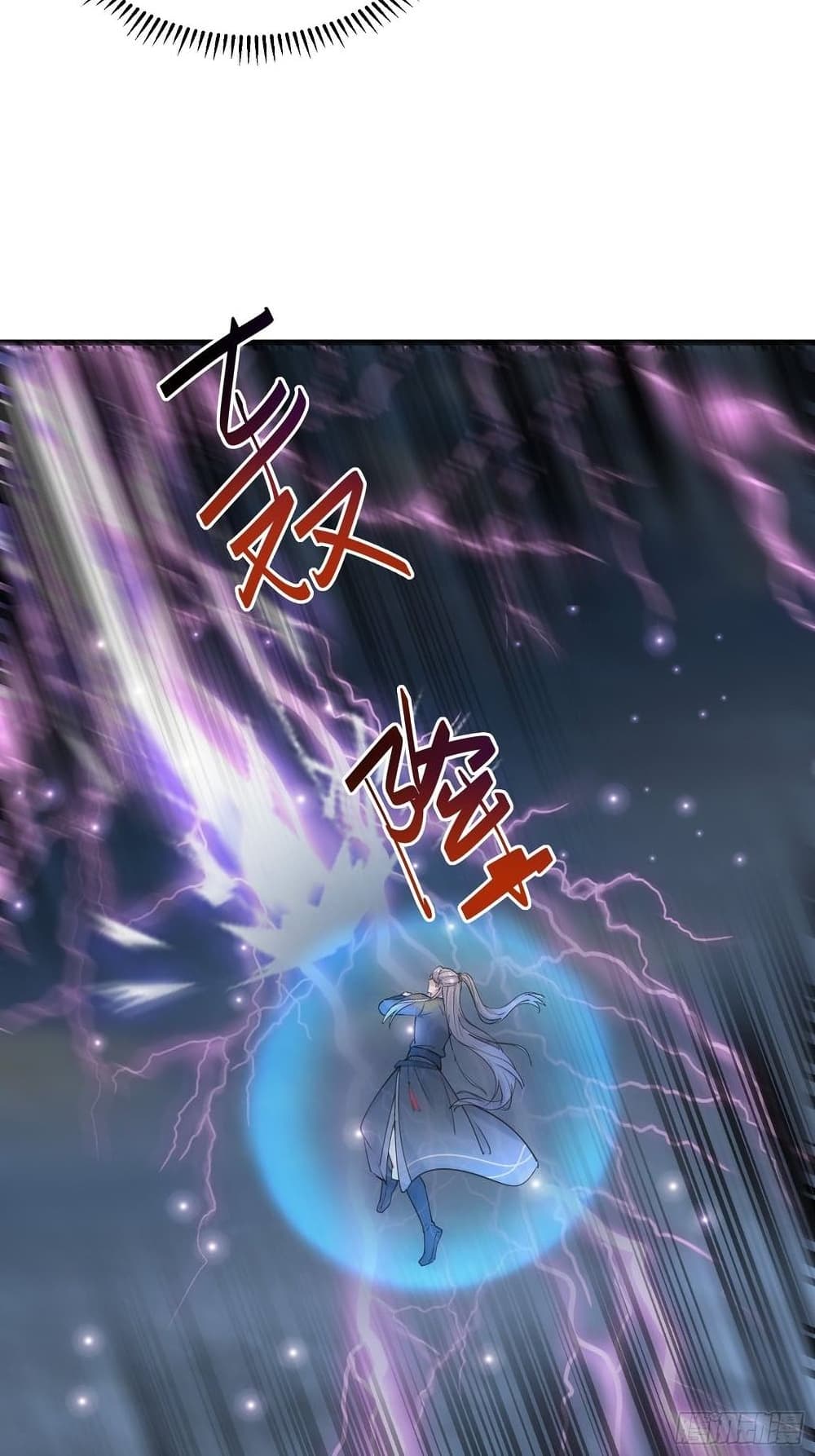 Cultivating Immortality Requires a Rich Woman à¸•à¸­à¸™à¸—à¸µà¹ˆ 77 (13)