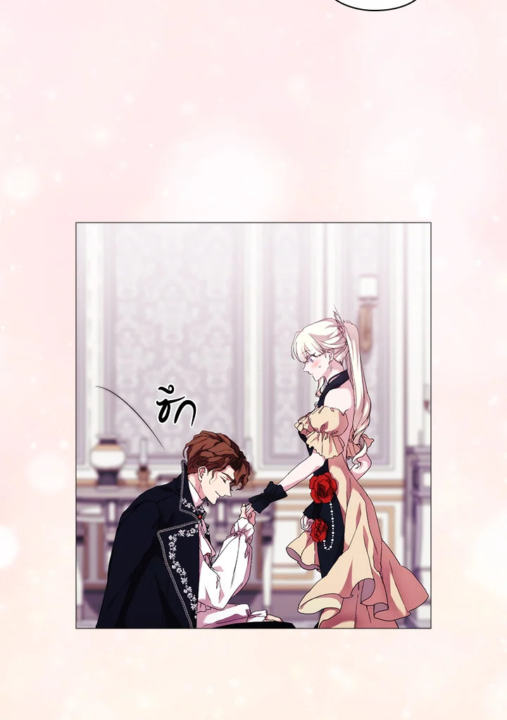 When the villainess loves 53 09