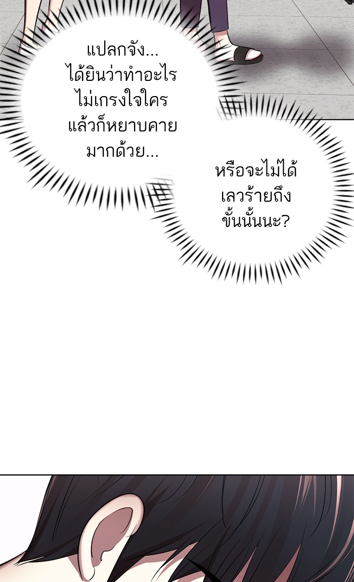 141