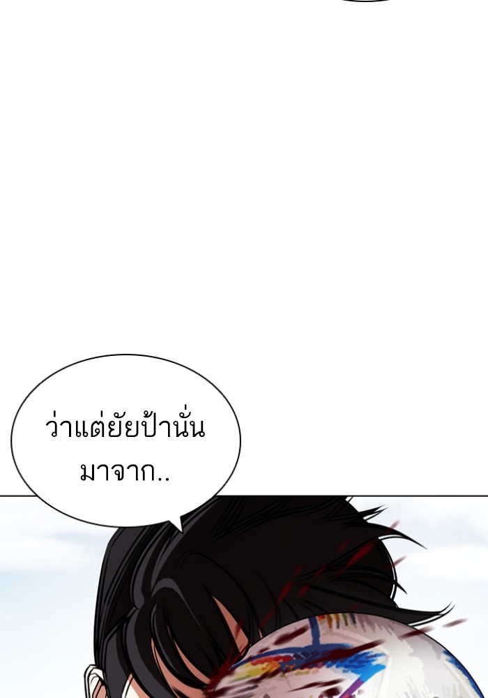 432 (113)