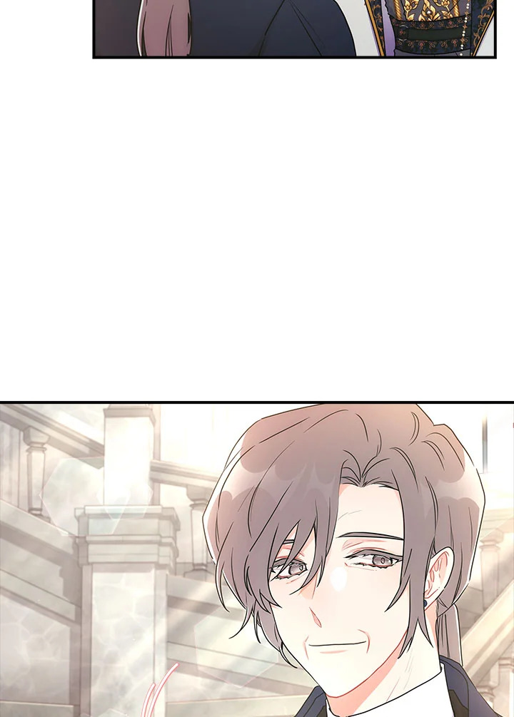 I Became the Male Lead’s Adopted Daughter 74 41