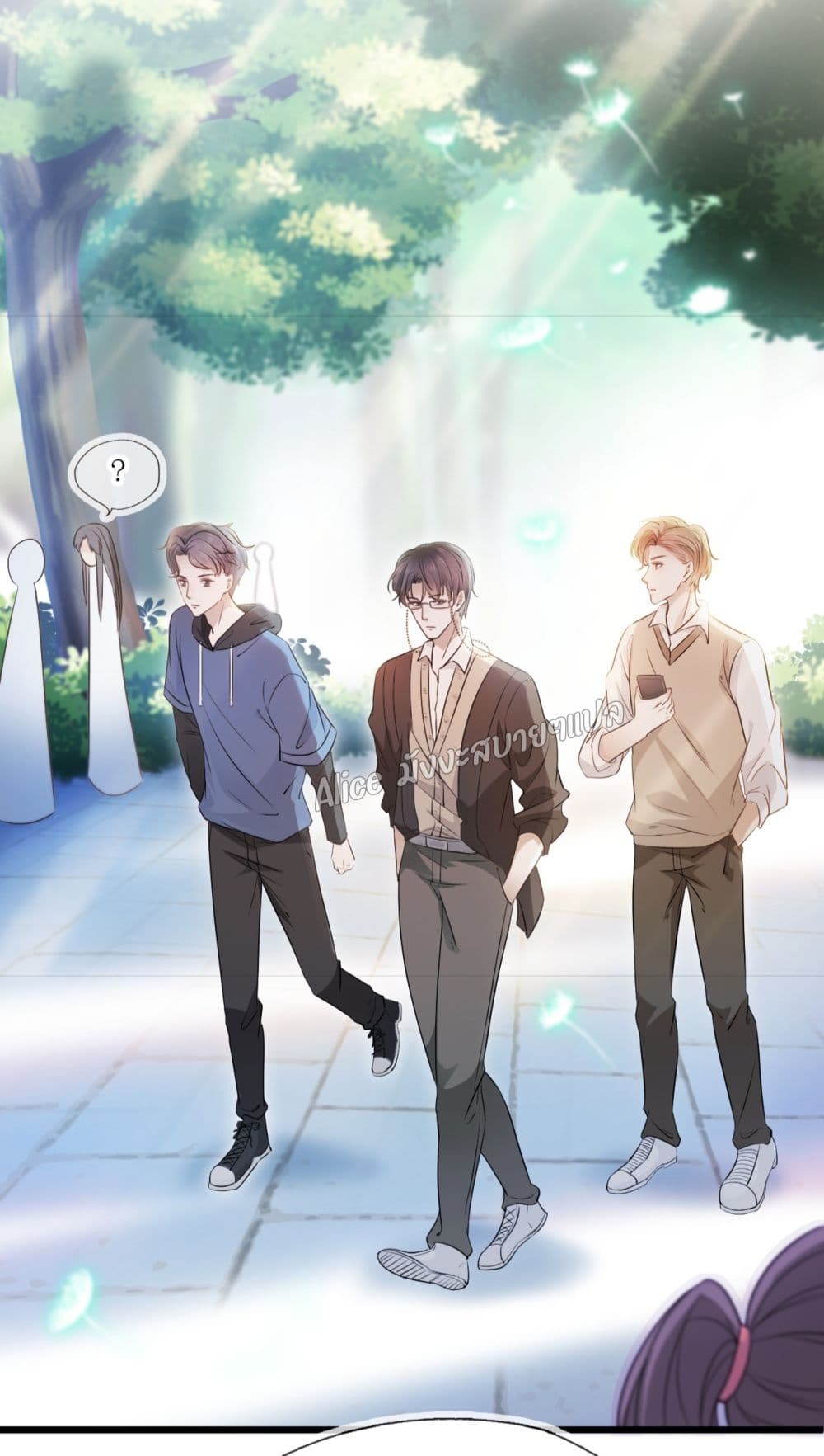 She and White Roses – เธอกับกุหลาบขาว ตอนที่ 3 (15)