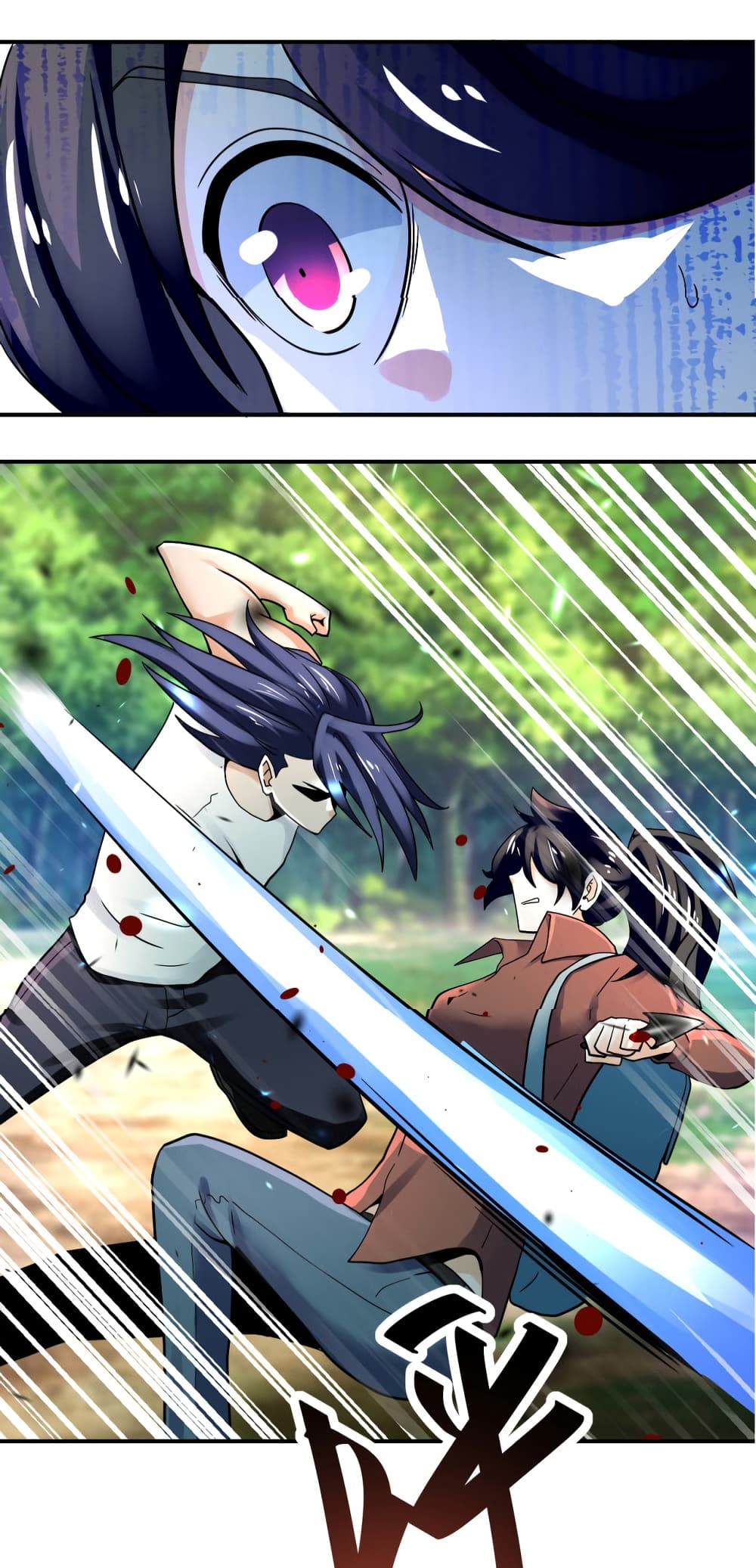 Apocalyptic Super System 387 (17)