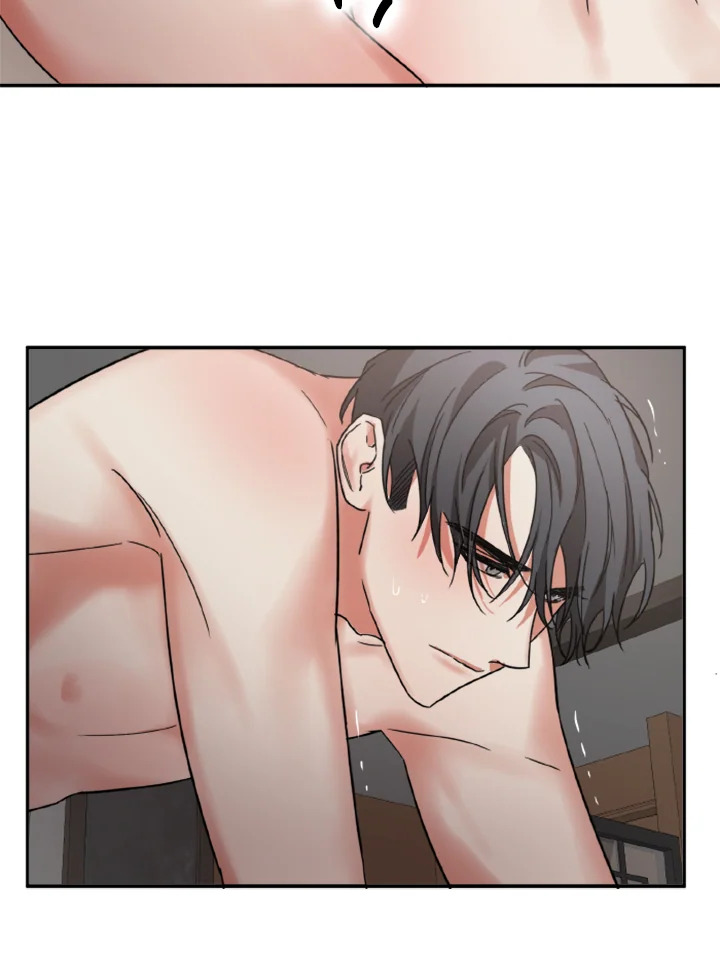 Guilty Affection 16 14