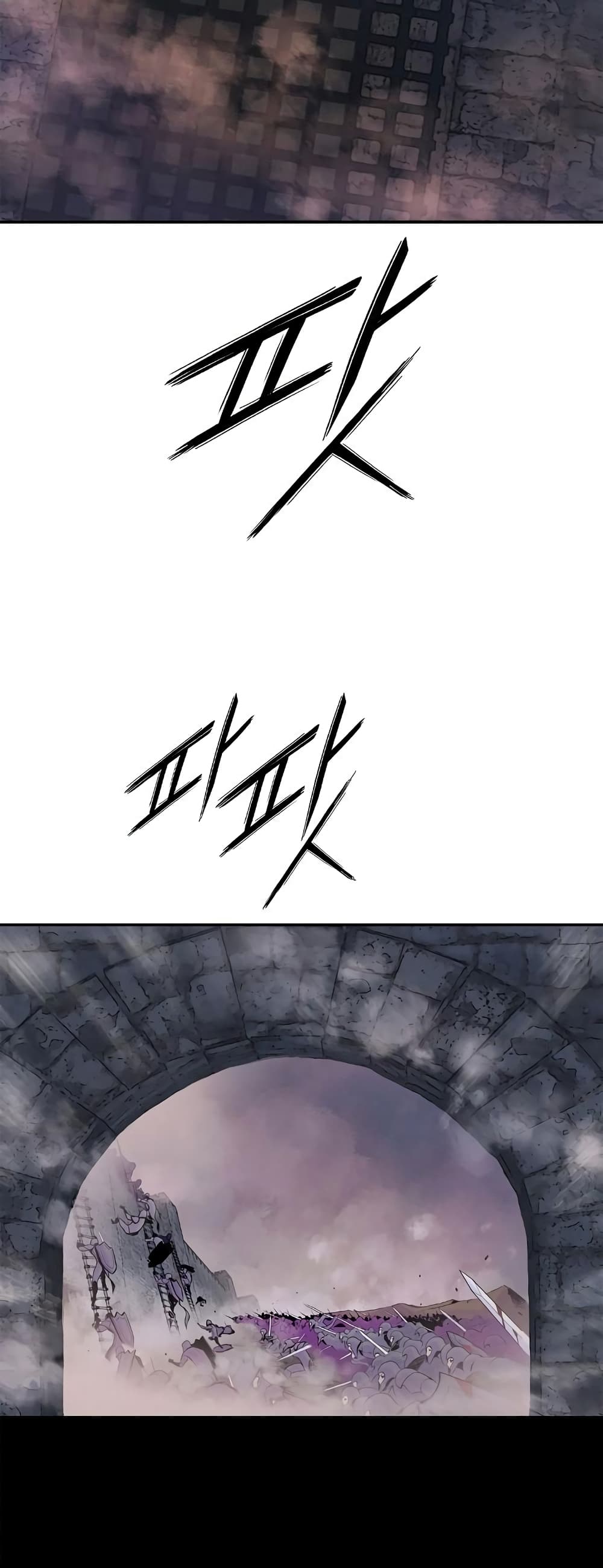 Knight Under Heart 23 (35)