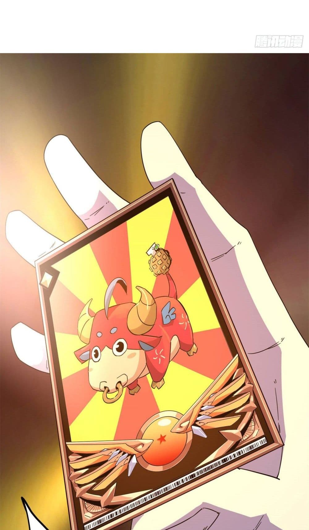 Super God Card Maker 20 (8)