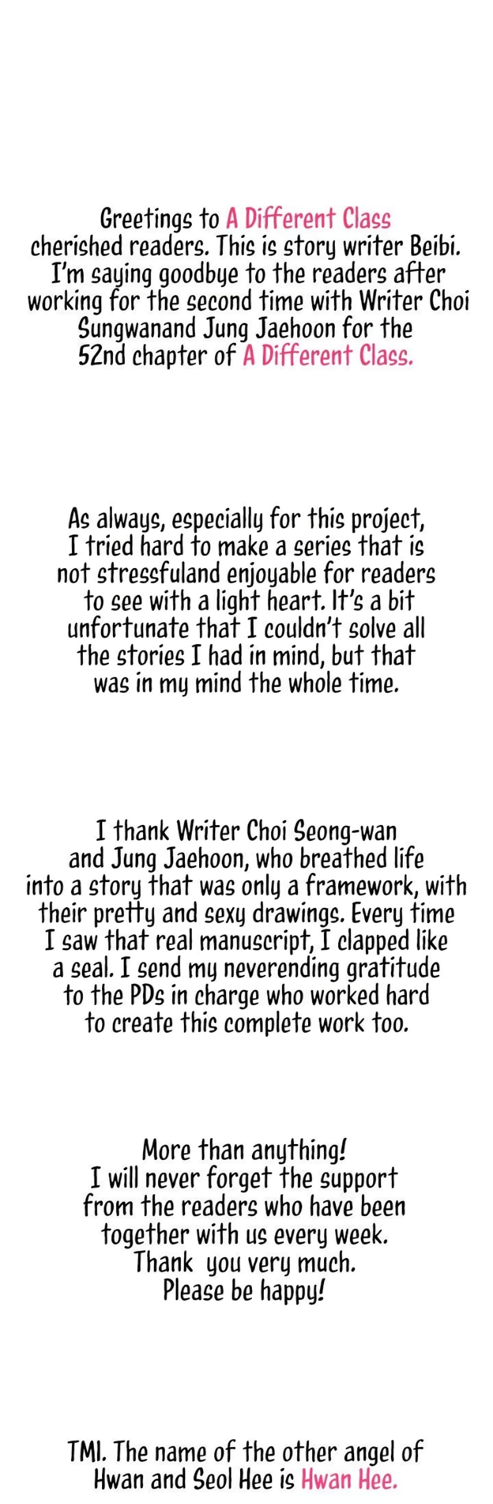 A Different Class ตอนที่ 52 (60)