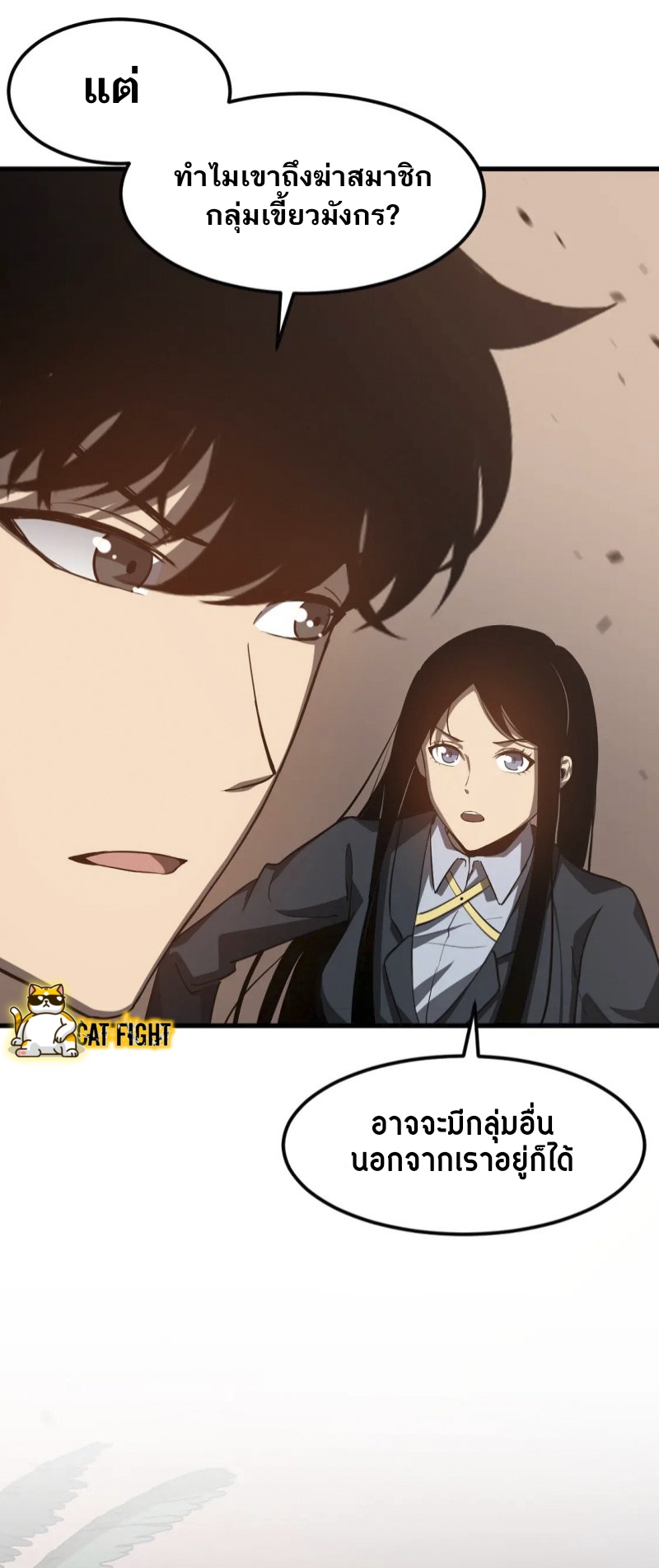 Super Evolution106 (32)