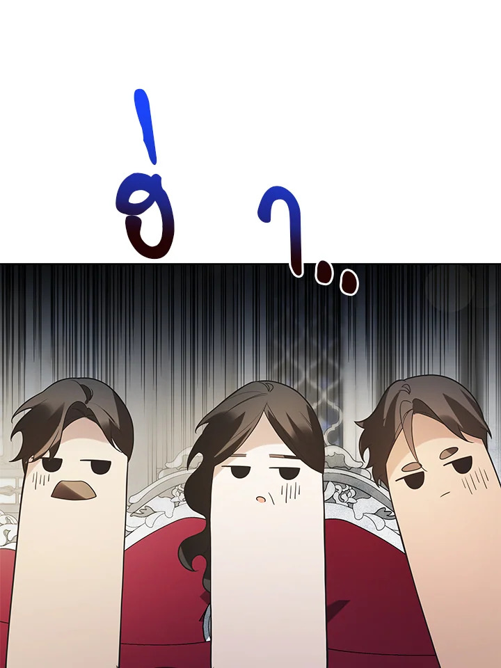 Life on the Flower Road of the Grand Duchess 25 007