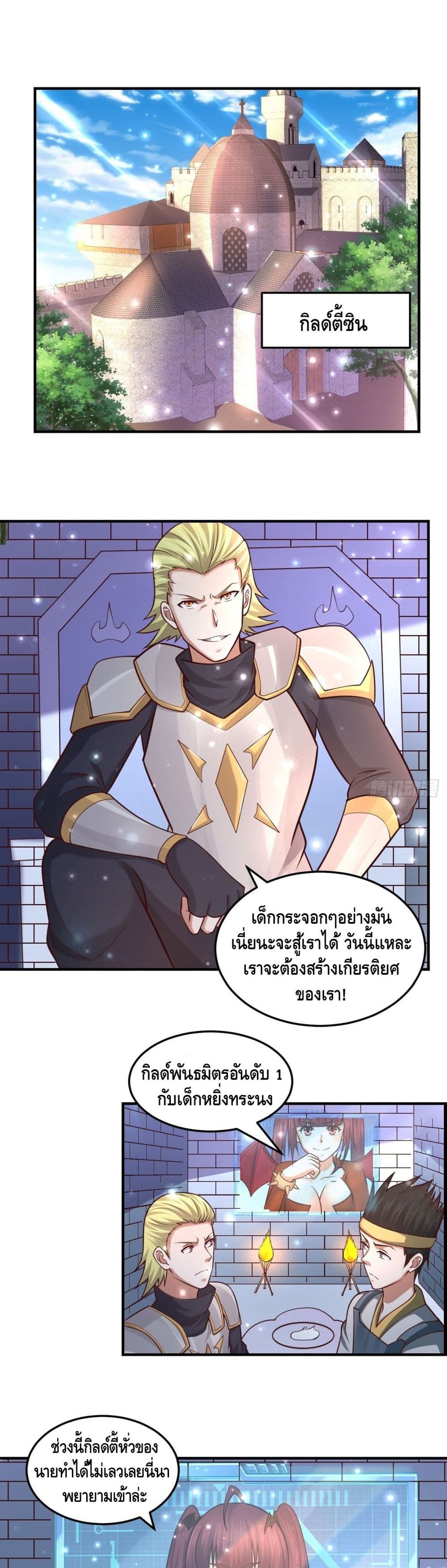 Double Row At The Start 56 19