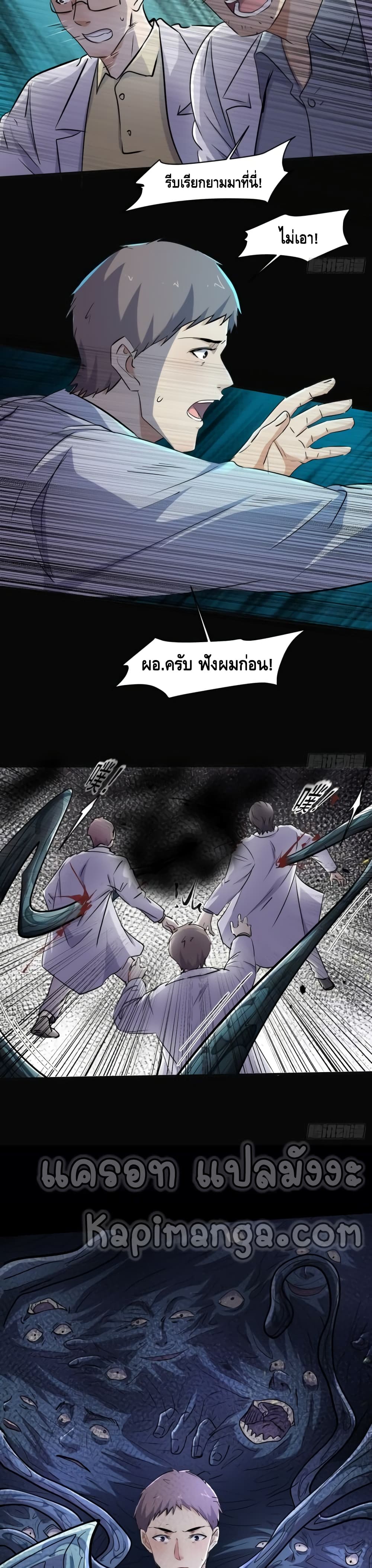 A Golden Palace in the Last Days 75 (15)