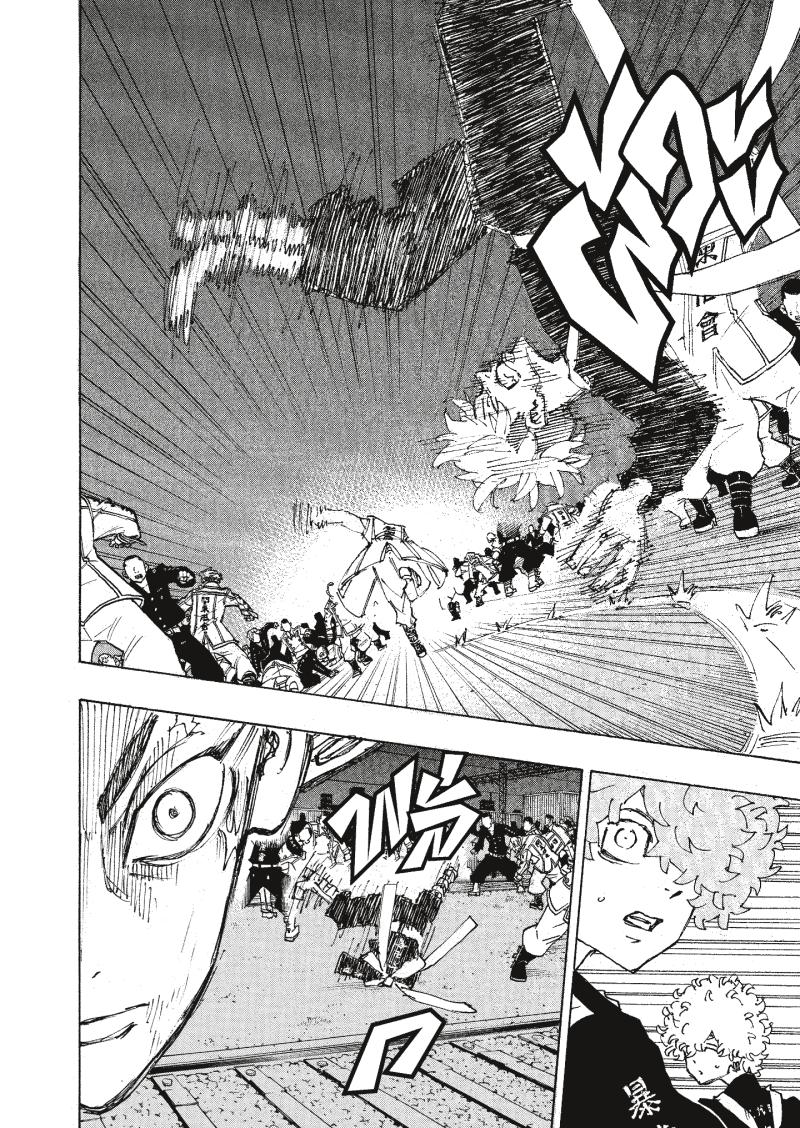 Tokyo Revengers 246 (16)