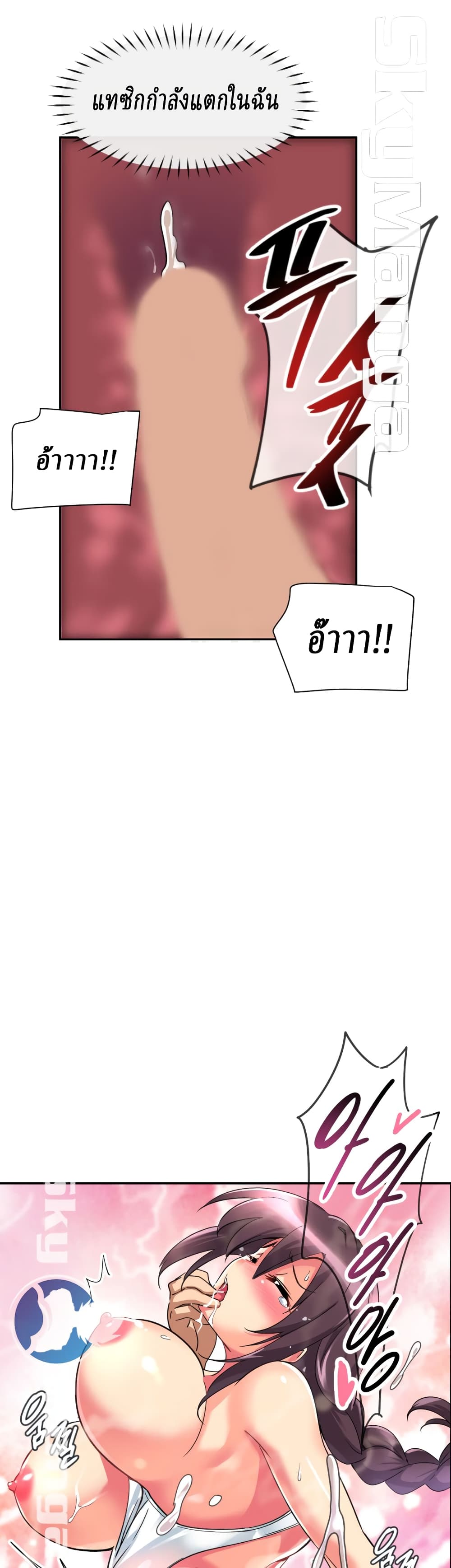 37