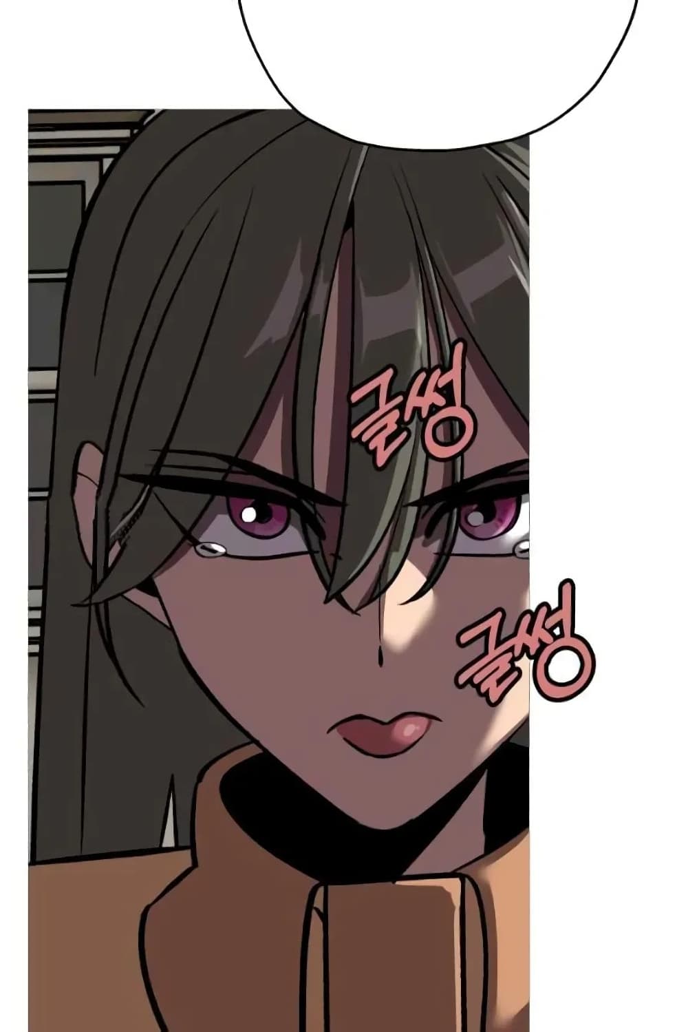 The Story of a Low Rank Soldier Becoming a Monarch ตอนที่ 57 (38)